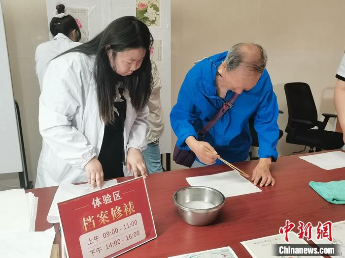 深度解析:把握关键比赛走向 - 天天盈球